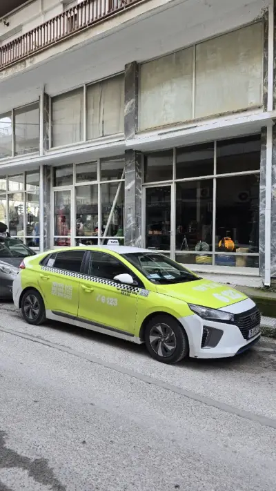 Taxi Transfer Stara Zagora ↔️ Sofia Airport