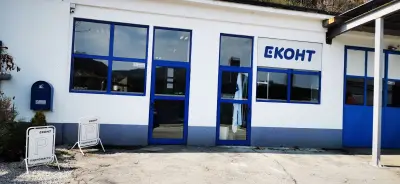 Еконт офис Габрово