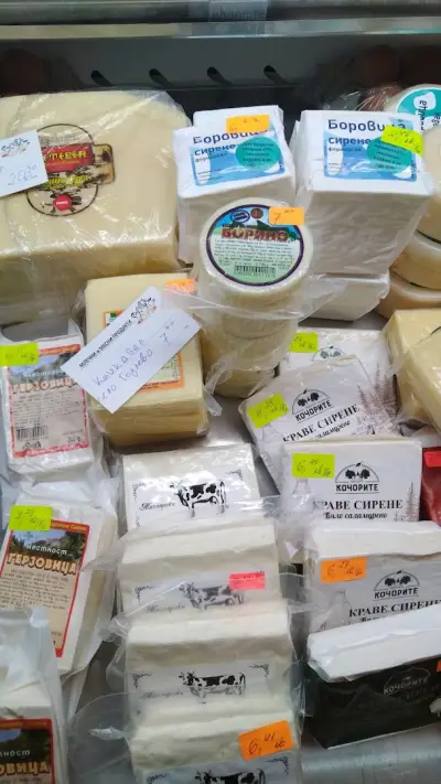 магазин за млечни и месни продукти