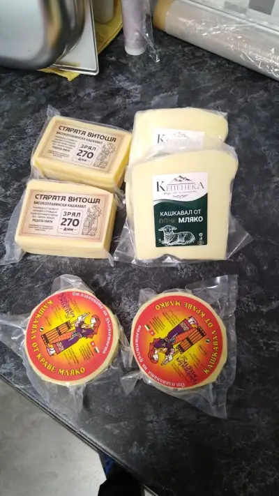 магазин за млечни и месни продукти