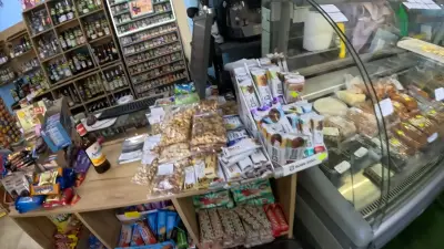 Хранителни стоки "От пиле-мляко"