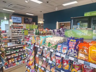 Minimart
