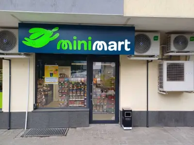 Minimart