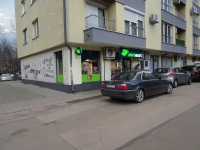 Minimart