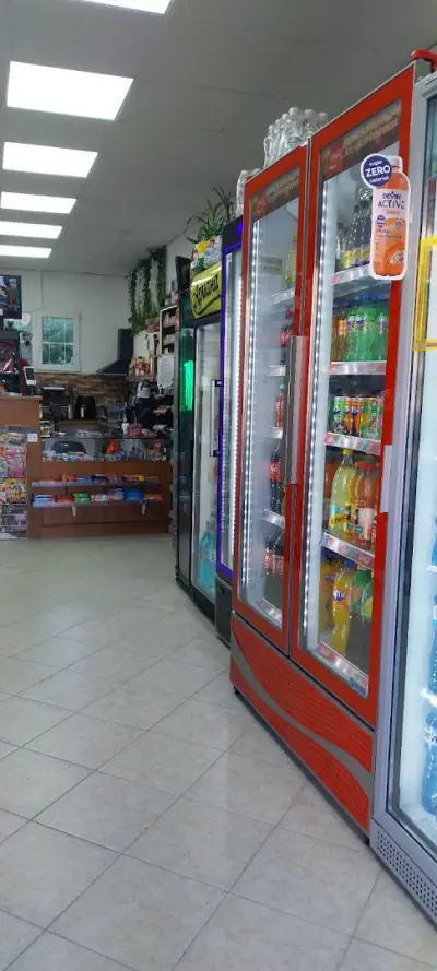 Магазин STOP & SHOP София Надежда 4