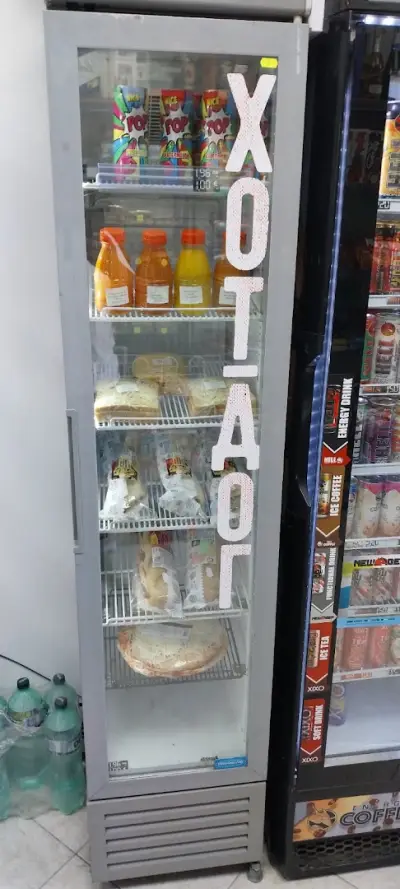Магазин STOP & SHOP София Надежда 4