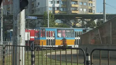 Регина
