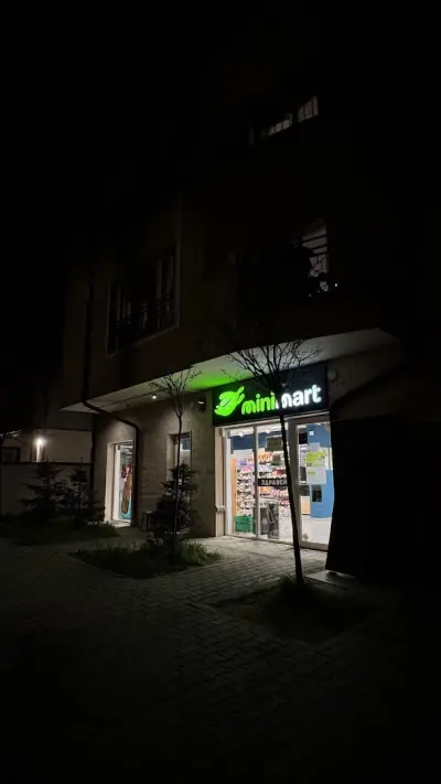 Minimart