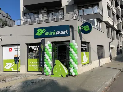 Minimart