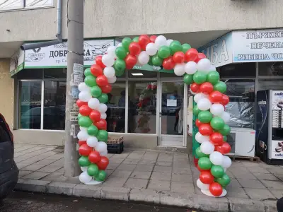 Месарски магазин "Месокомбинат Добруджа" АД