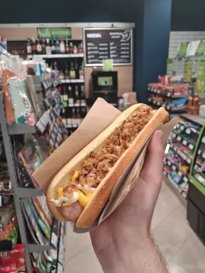 Minimart