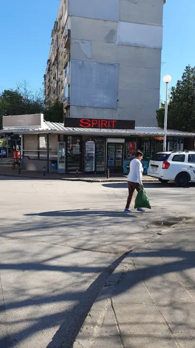 Калиостро