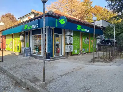 Minimart