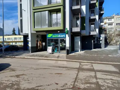 Minimart