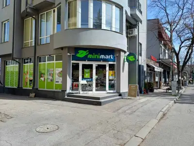 Minimart