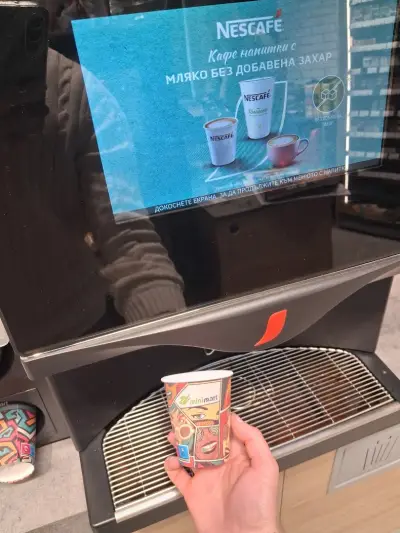 Minimart
