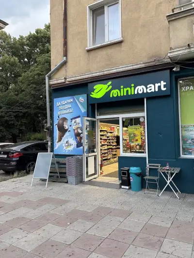 Minimart