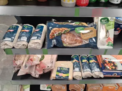 Minimart