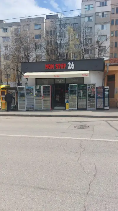 Non Stop 26 Денонощен хранителен магазин / IQOS reseller