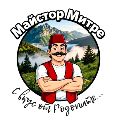 Майстор Митре - Маринели 62