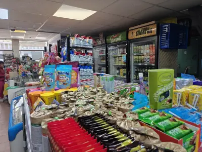 Хранителен магазин - Grocery store