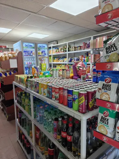 Хранителен магазин - Grocery store