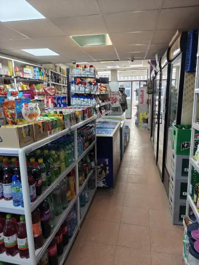 Хранителен магазин - Grocery store