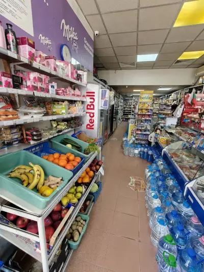 Хранителен магазин - Grocery store