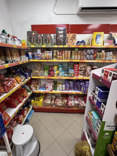 My Spot Market Асеновград