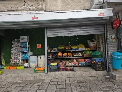 Супермаркет Маги