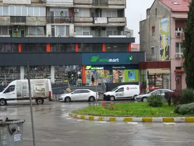Minimart