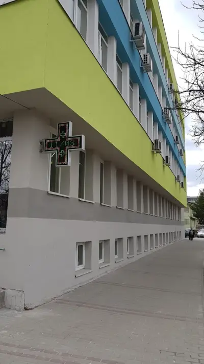 "ДКЦ 1 - Габрово" ЕООД, База 1