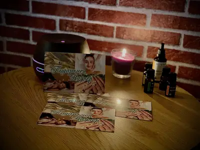 NP Massage Studio Pavlikeni