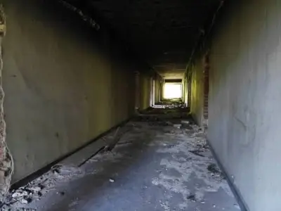 Бивш профилакториум