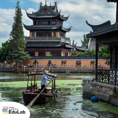 EduLab - английски, китайски, корейски и японски език. Образователни програми в Китай и Япония