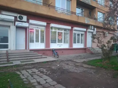 БИСТРО ВАСКО ДЕМКА