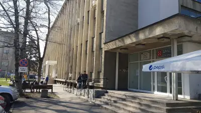 "ДКЦ 1 - Габрово" ЕООД, База 2