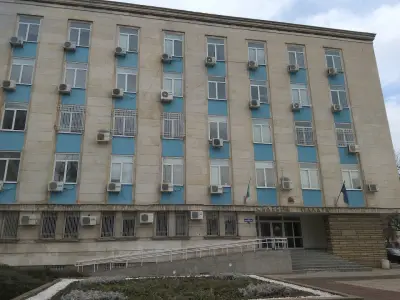 Окръжна прокуратура