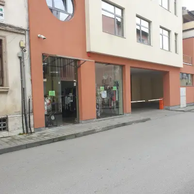 Бар код пазаруване