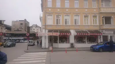 МАГАЗИН ЗА ПОДАРЪЦИ "СИЯНА"