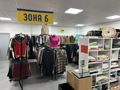 Скандинавия Габрово офис 1