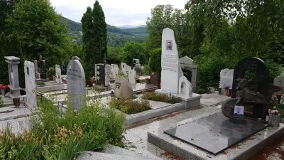 Централни габровски гробища