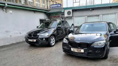 Автокомплекс Устрем