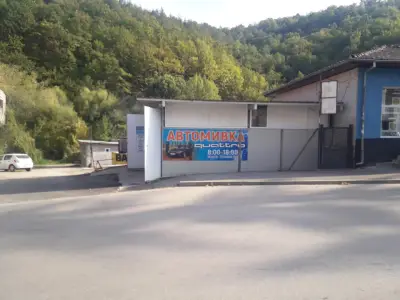 G&G Car Wash