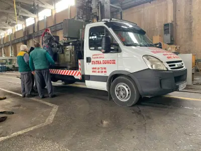 Автосервиз, пътна помощ и Автомивка на самообслужване Тасев ЕООД
