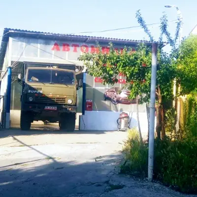 Автосервиз, пътна помощ и Автомивка на самообслужване Тасев ЕООД