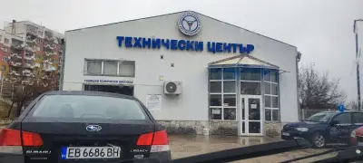 Съюз на българските автомобилисти - СБА Габрово