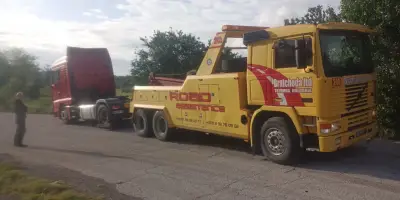 Автосервиз Трявна - Братчеда ООД