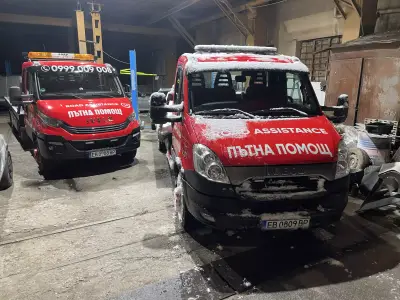 Пътна помощ Габрово-Шипка-Узана| Денонощна пътна помощ Габрово | Автосервиз Габрово | ВАИКАР ЕООД