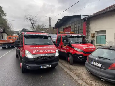 Пътна помощ Габрово-Шипка-Узана| Денонощна пътна помощ Габрово | Автосервиз Габрово | ВАИКАР ЕООД